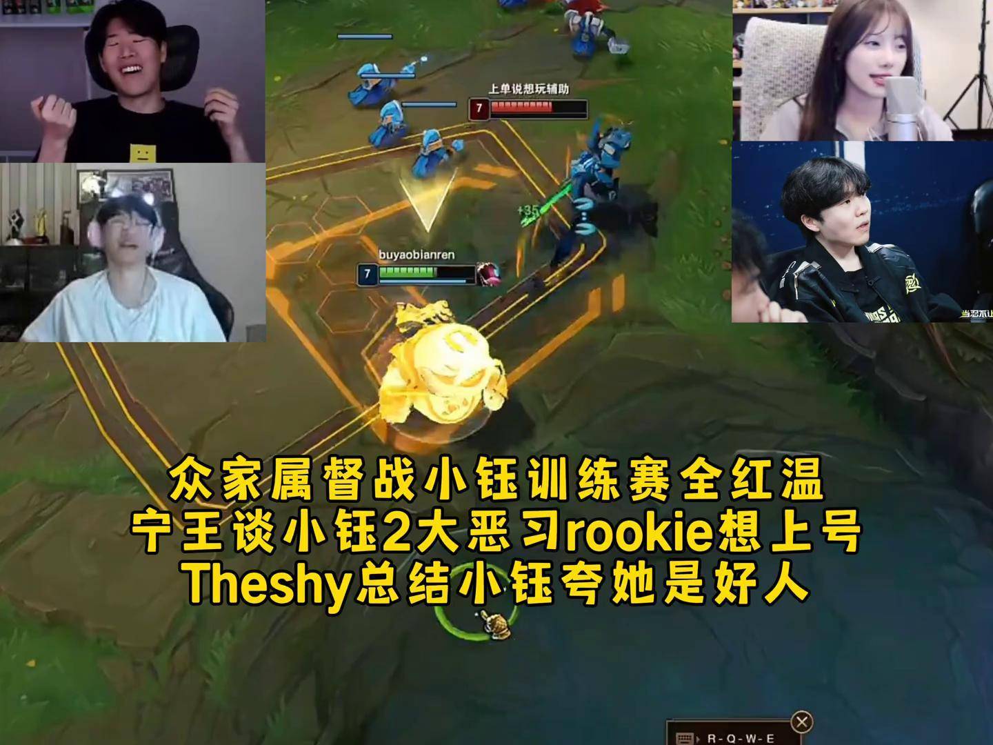 AYX SPORTS-Rookie在日本队比赛中出色发挥，重返赛场引发热议！的简单介绍