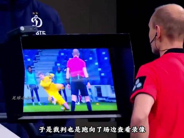 AYX SPORTS-阿扎伦卡重要时刻爆冷，拜仁带队取胜！比赛高潮迭起的简单介绍